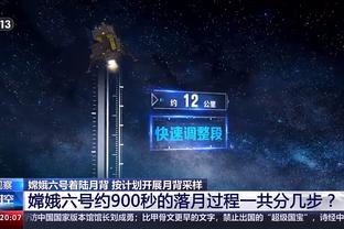 188金宝慱官网app下载截图1